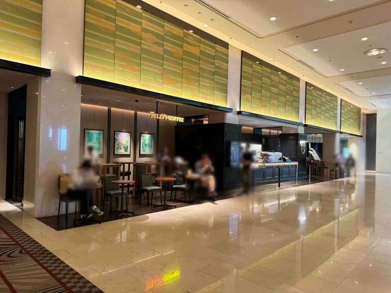 飲食店　タリーズコーヒー（飲食店）まで430m