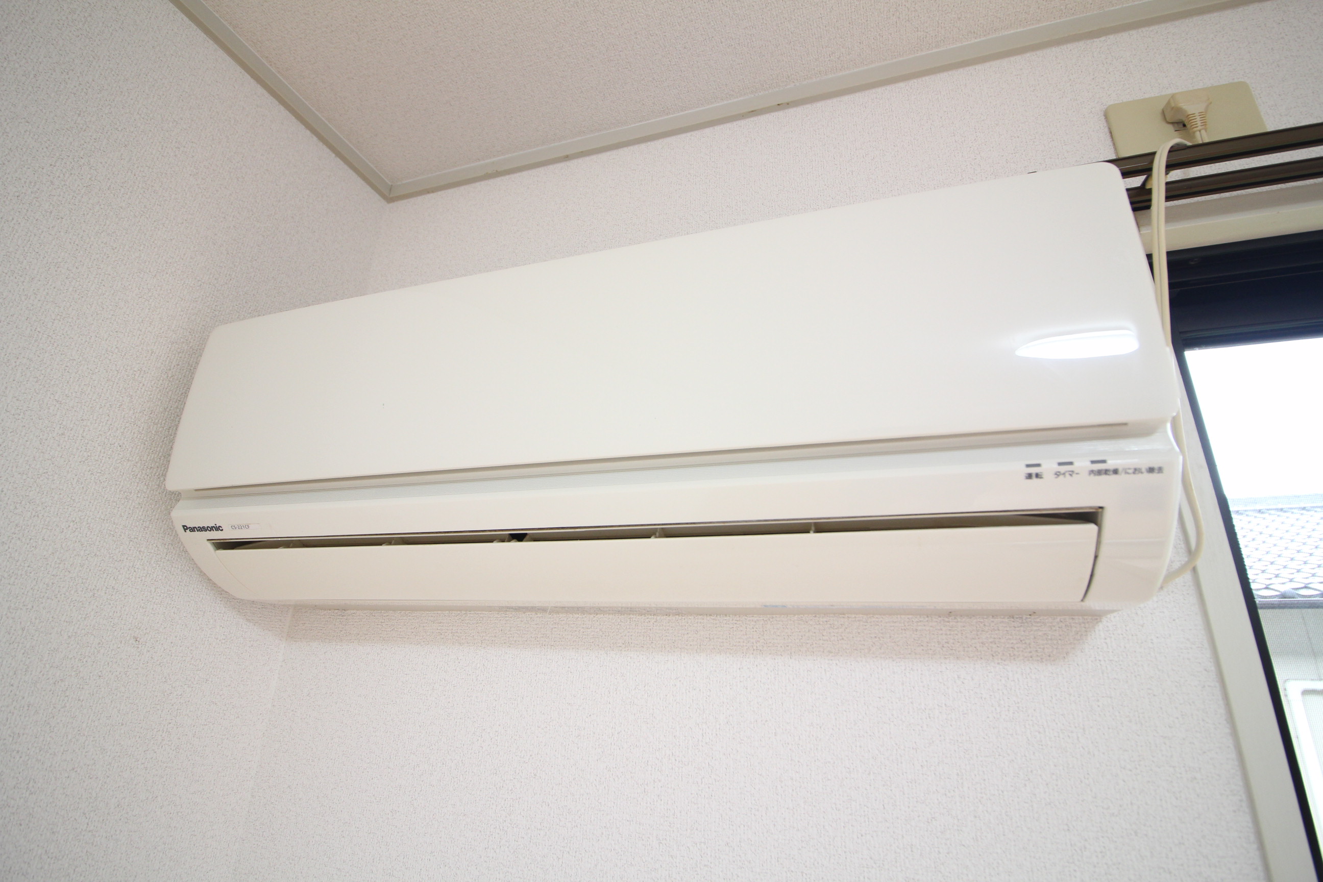 その他設備　エアコン完備！