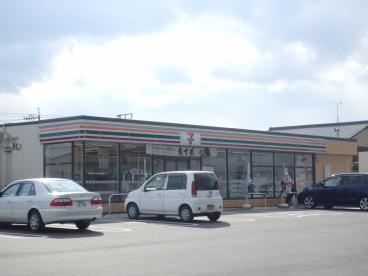 コンビニ　セブンイレブン倉敷西阿知南店（コンビニ）まで409m