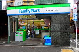 コンビニ　ファミリーマート麻布十番一丁目店（コンビニ）まで181m