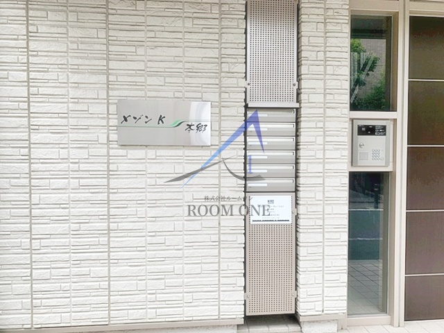 エントランス　エントランスです。