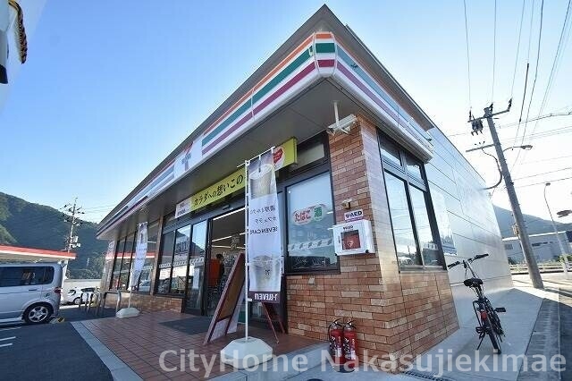 コンビニ　セブンイレブン　広島亀山SS店（コンビニ）まで859m