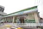 コンビニ　ファミリーマート吉島町店（コンビニ）まで942m