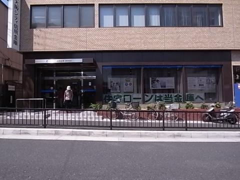 その他　大阪シティ信用金庫道明寺支店（その他）まで954m