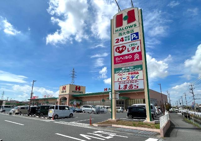 その他　ハローズ西大寺店（その他）まで2501m