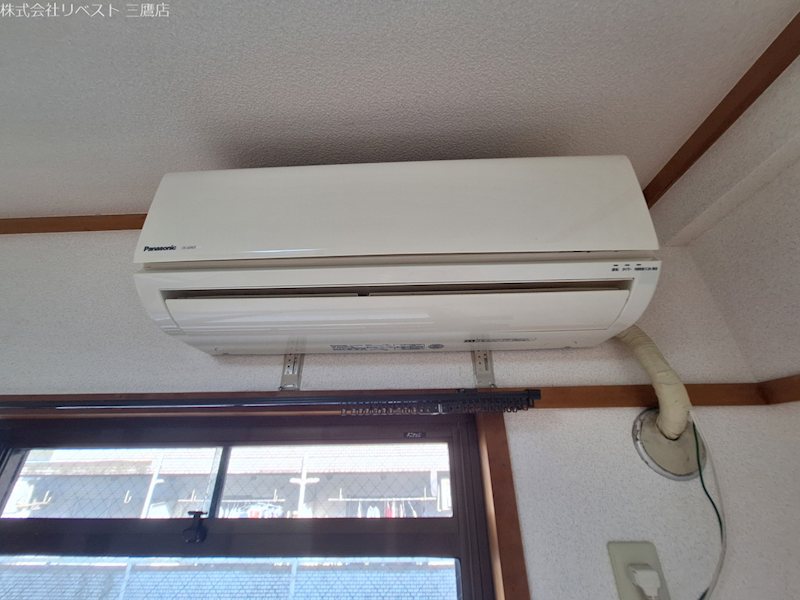 中町グリーンハイムのその他写真