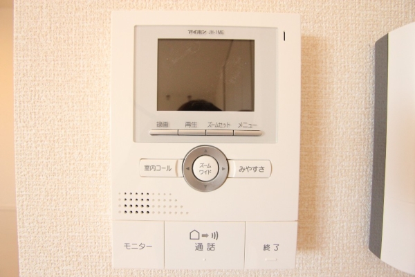 セキュリティ　TVモニター付きで来客対応も安心♪