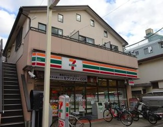 コンビニ　セブン-イレブン世田谷松原５丁目店（コンビニ）まで290m