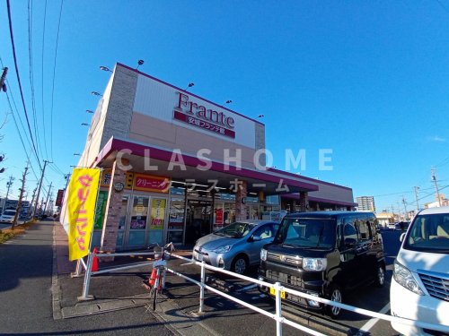 スーパー　ヤマナカ 安城フランテ館（スーパー）まで227m