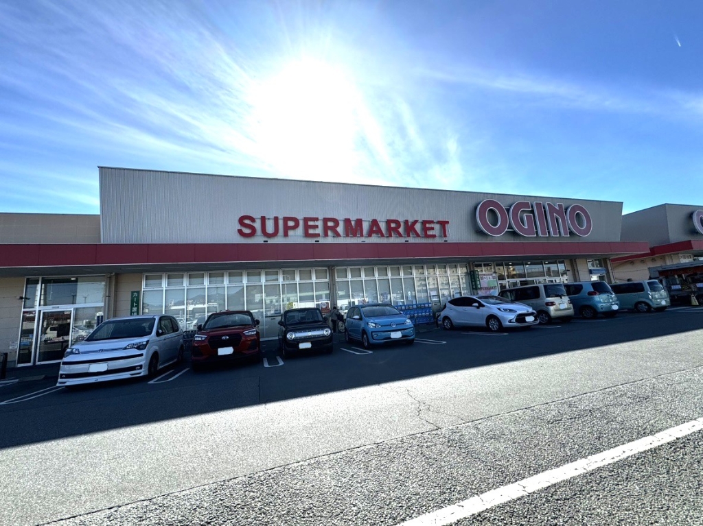 スーパー　OGINO(オギノ) 笛吹店（スーパー）まで1042m