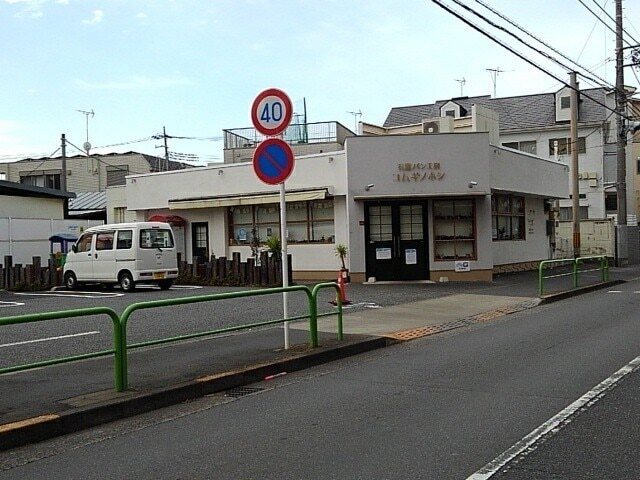 その他　パン屋（その他）まで568m