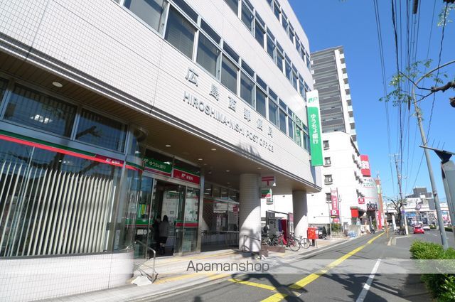 銀行　（株）ゆうちょ銀行／広島西店（銀行）まで305m