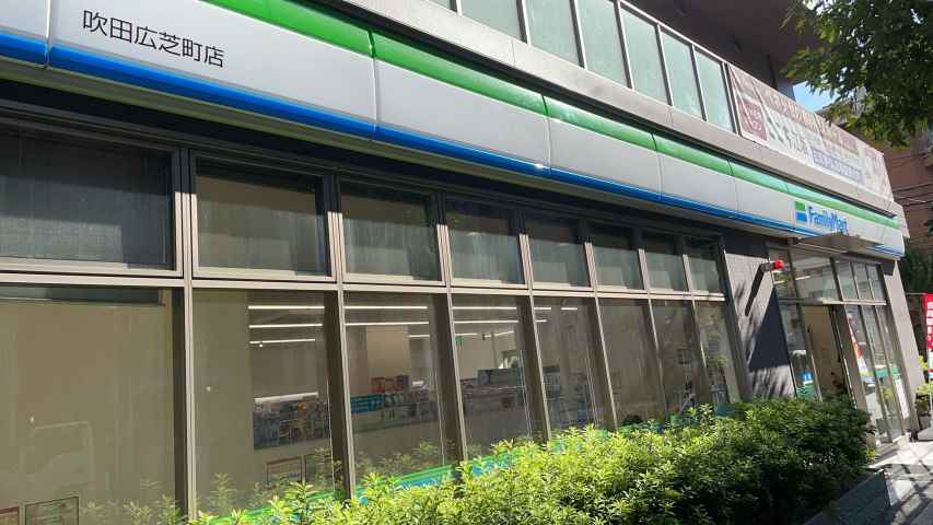 コンビニ　ファミリーマート（コンビニ）まで1431m