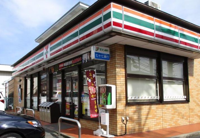 コンビニ　セブン-イレブン 仙台三条町店（コンビニ）まで450m