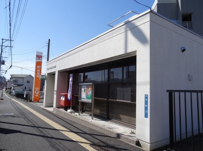郵便局　仙台北山郵便局（郵便局）まで650m