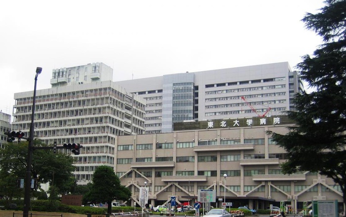 病院　東北大学病院（病院）まで1000m