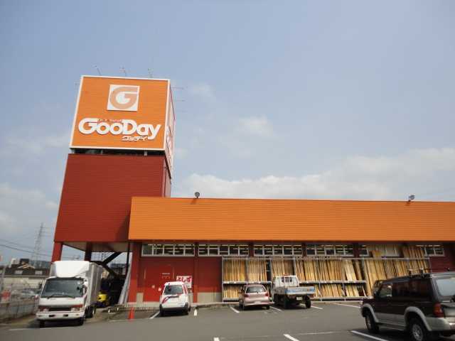 その他　グッデイ別府店（その他）まで904m