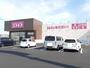 ドラックストア　ドラッグストアコスモス三股店（ドラッグストア）まで500m