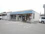 コンビニ　ローソン都城広原店（コンビニ）まで600m