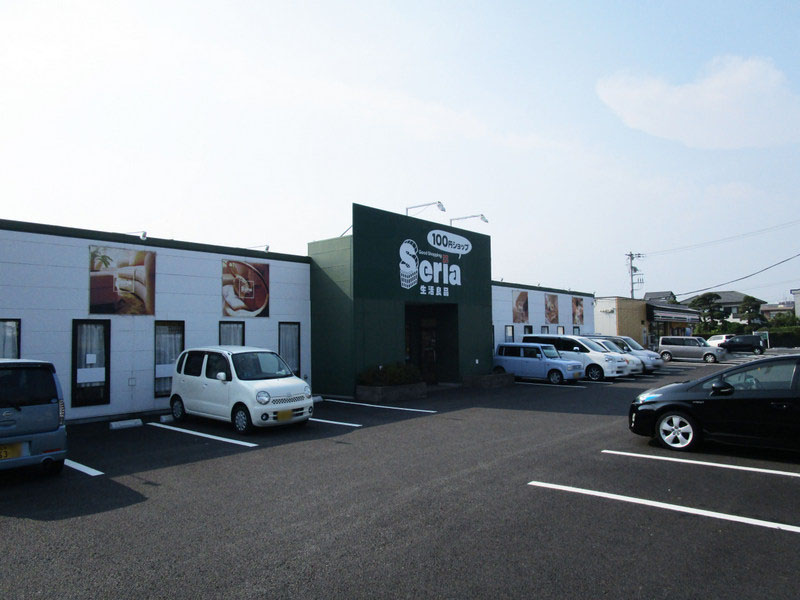 スーパー　セリア 裾野店（スーパー）まで407m