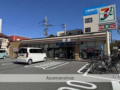 コンビニ　セブンイレブン　奈良大宮町5丁目店（コンビニ）まで315m