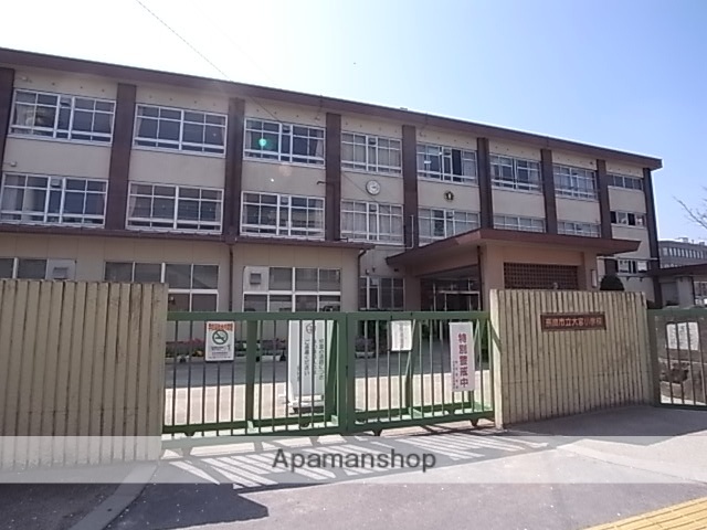 小学校　奈良市立大宮小学校（小学校）まで244m