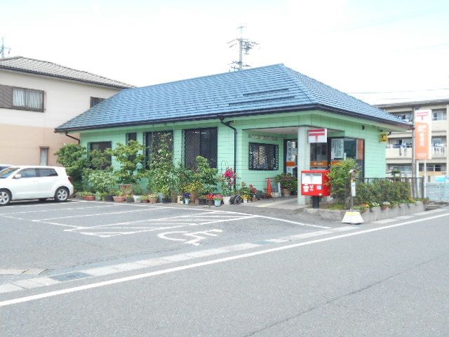 郵便局　西改田簡易郵便局（郵便局）まで210m