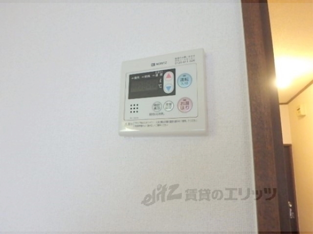 その他設備　給湯器リモコン