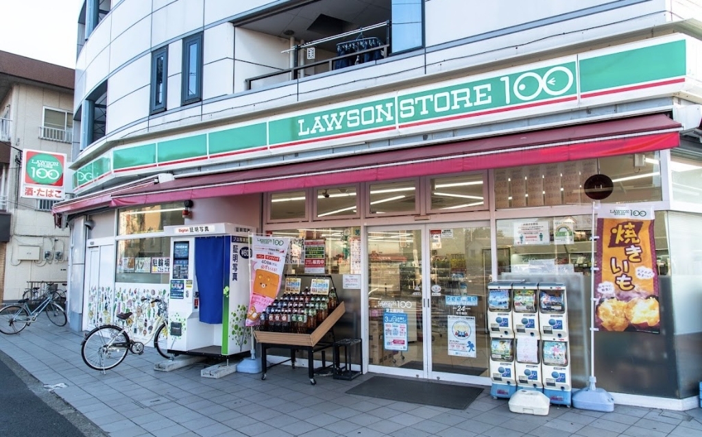 スーパー　ローソンストア100 LS足立鹿浜店（スーパー）まで38m