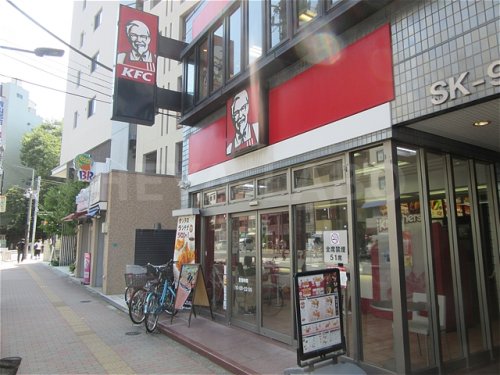 飲食店　ケンタッキーフライドチキン 駒込店（飲食店）まで971m