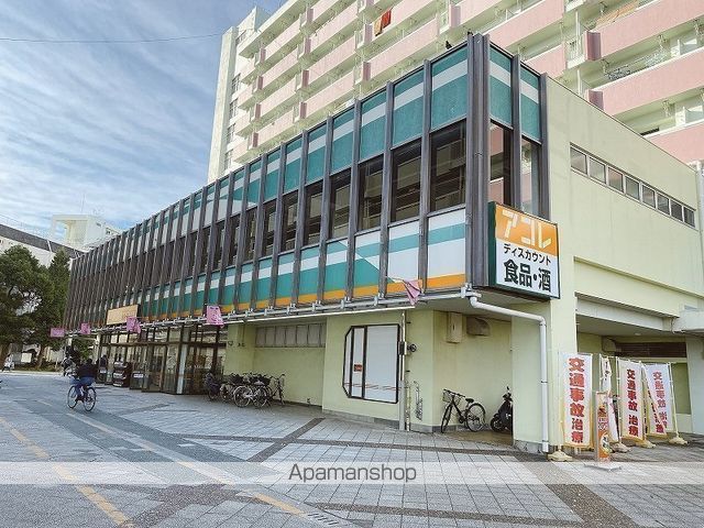 スーパー　アコレみさと団地店（スーパー）まで637m