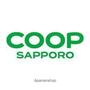 スーパー　コープさっぽろやまはな店（スーパー）まで350m