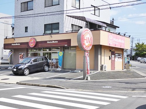 飲食店　ほっともっと 若葉台店（飲食店）まで429m