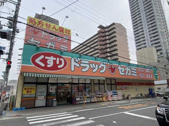 ドラックストア　ドラッグセガミ上本町店（ドラッグストア）まで208m