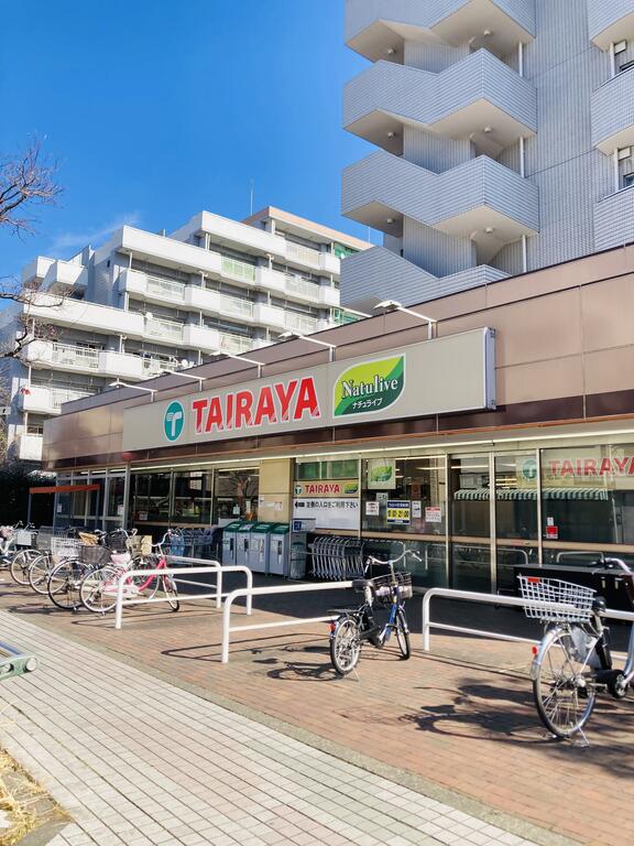 スーパー　TAIRAYA久米川八坂店（スーパー）まで280m