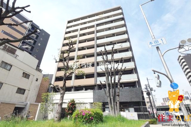 建物外観　★ ★ 口コミ平均4.94のお店 ★ ★