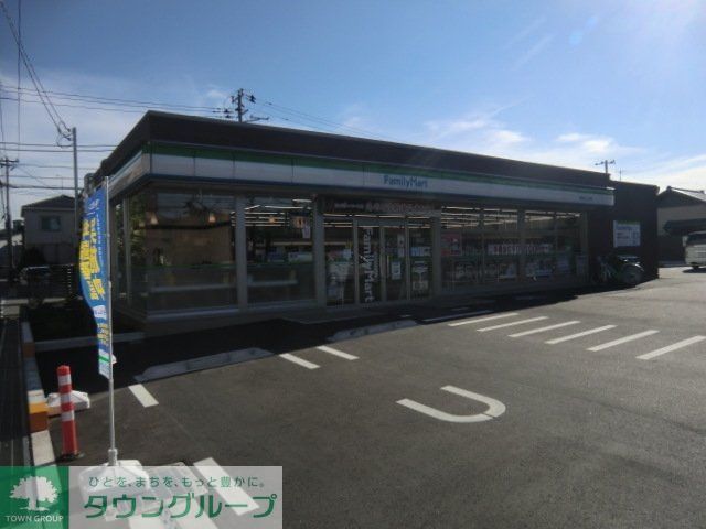 コンビニ　ファミリーマート（コンビニ）まで44m