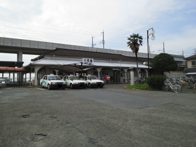 その他　川尻駅（その他）まで2000m