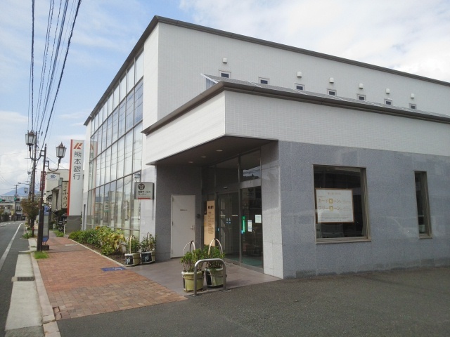 銀行　熊本銀行川尻支店（銀行）まで1600m