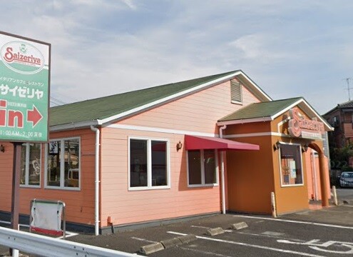 飲食店　サイゼリヤ川口上青木店（飲食店）まで558m