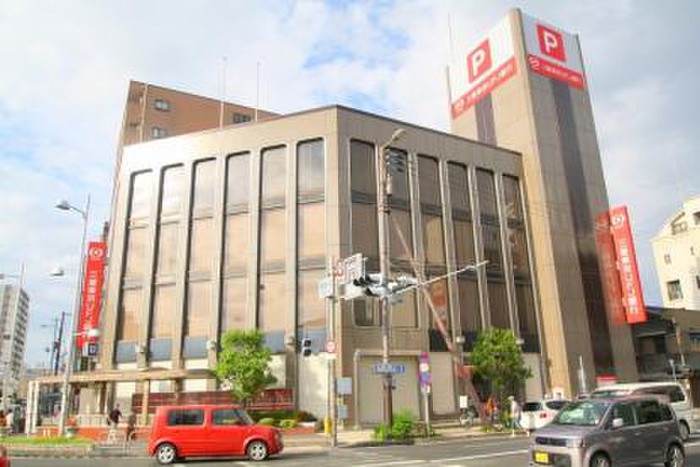 銀行　三菱UFJ（銀行）まで317m
