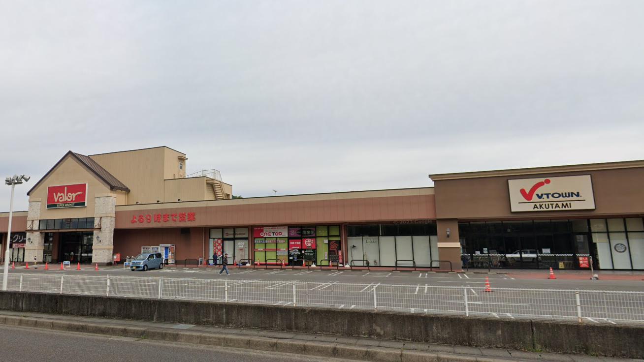 スーパー　スーパーマーケットバロー芥見店（スーパー）まで825m
