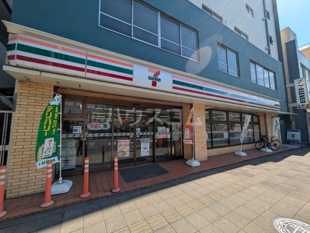 コンビニ　セブン‐イレブン 横浜上反町店（コンビニ）まで1235m