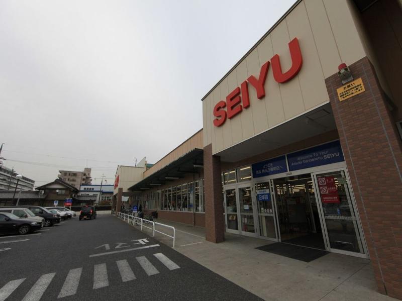 スーパー　西友 熱田三番町店（スーパー）まで384m
