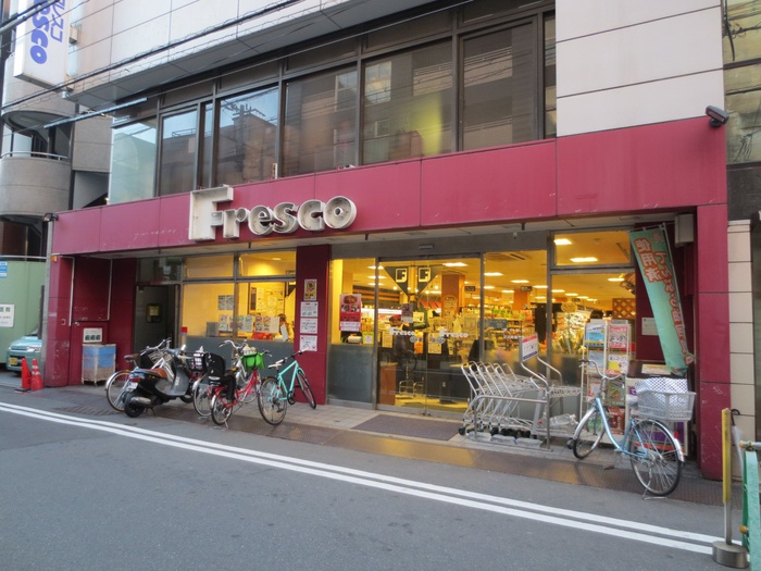 スーパー　フレスコ寺町店（スーパー）まで400m