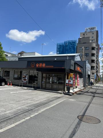 飲食店　吉野家14号篠崎店（飲食店）まで354m