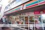 コンビニ　セブン-イレブン 川崎市ノ坪南店（コンビニ）まで875m