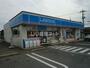 コンビニ　ローソン望町一丁目店（コンビニ）まで846m