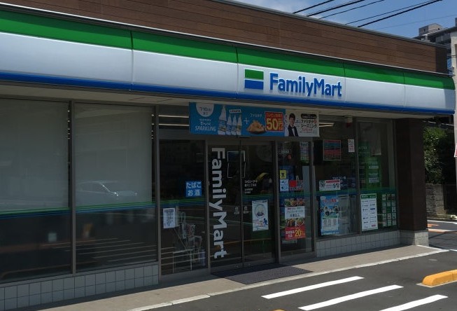 コンビニ　ファミリーマート 星川二丁目店（コンビニ）まで184m