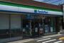 コンビニ　ファミリーマート 星川二丁目店（コンビニ）まで184m